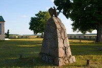 памятник в Великих Луках