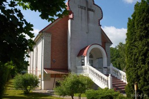 Берёза протестантская церковь